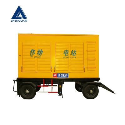 China 550kw 3600*1250*1960 Super Silent Diesel Generator Digital Electric Diesel Genset Power Silent for sale