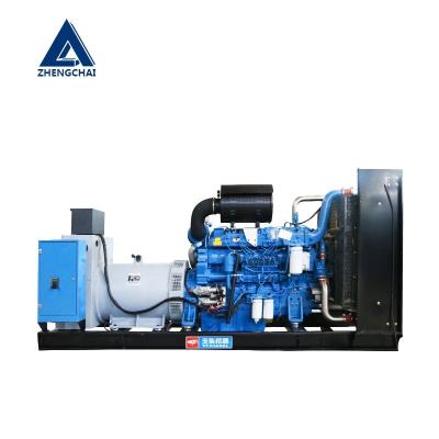 China Custom Color Generator Machine Price 550KW Three Phase Super Silent AC Diesel Generator With Marathon Alternator 3600*1250*1960 for sale