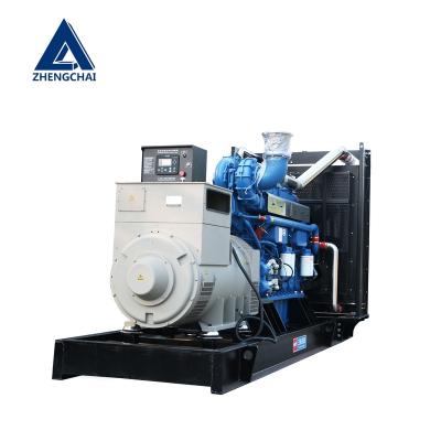 China Cheap big price diesel genset genset set 1200kw industrial diesel generator 5800*2600*2900 for sale