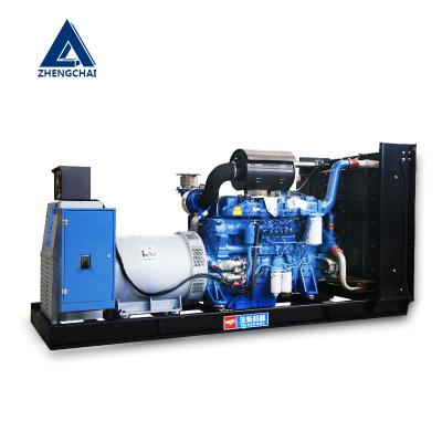 China 2000kw big generators generators for sale in Dubai 2500kva genset generator with Stamford alternator 6300*2600*2900 for sale