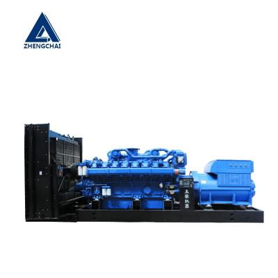 China China experienced factory supply cheap power supply generator diesel generator set on sale 6300*2600*2900 for sale