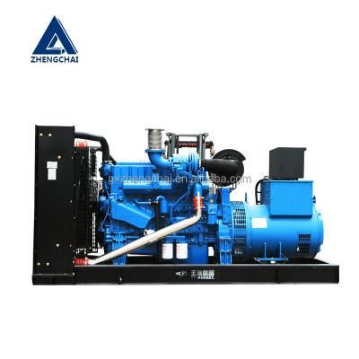 China Factory supply experienced industrial generators portable silent diesel generator set for sale 6300*2600*2900 for sale