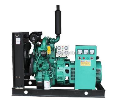 China 26kw 30kw 32kva four stroke engine slient electric water cooled three phase ac dynamo diesel generator 1500*730*1100 for sale