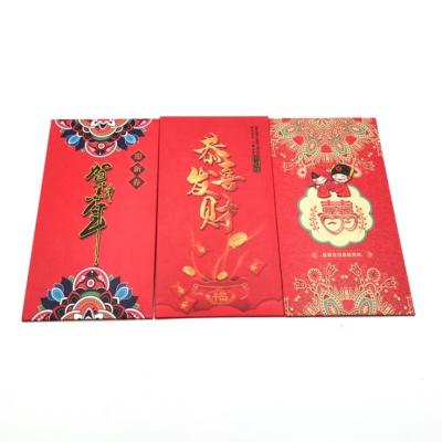 China Red Envelope Custom Printing Chinese New Year Thank You Card Envelope Holiday Merry Christmas Red Package Pocket Bag for sale