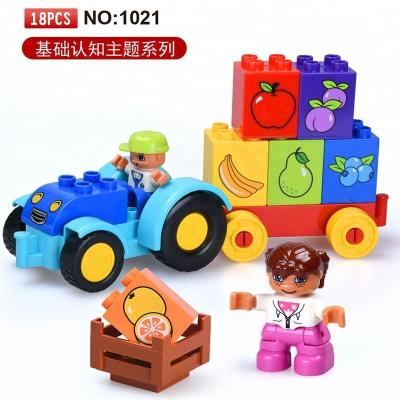 China Shantou Eco-friendly Material Eco-friendly Toy 18Pcs Big Building Blocks Set Kids Educational Toy for sale