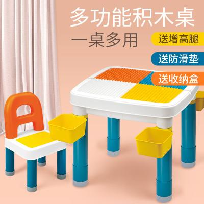 China Kids Toy Building Block Board ABS Meal Toys Gorock Brand Plastic Building Toy Gorock Toys Toy For Legoing Compatible Educational Happy for sale