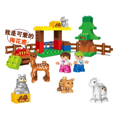 China Classic Brother Farm Animal Zoo Brand 39PCS GOROCK Kids Toys Figure Building Blocks Eco-friendly Material Eco-friendly Material Duck Brick Set DIY for sale