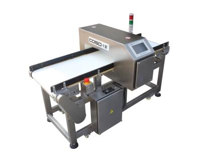 China Metal Detector Frozen Food Metal Detector Machine for Biscuit Biscuit Bakery Industry for sale