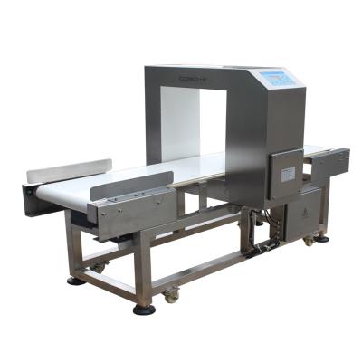 China chinese metal detector metal detector machine for meat products with cheap price for sale