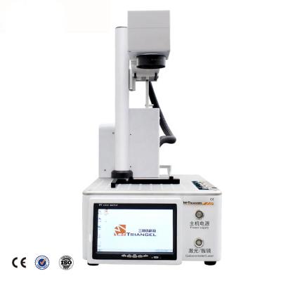 China Factory computer integrated laser machine for mobile phone screen remover laser back glass engraving machine for sale