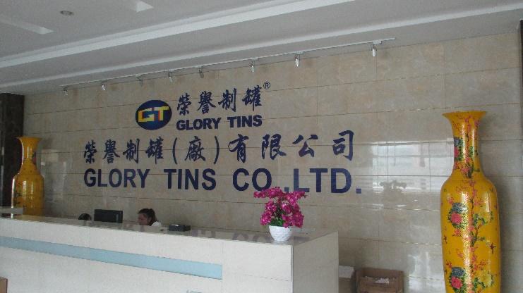 Geverifieerde leverancier in China: - Glory Tins Co., Ltd.