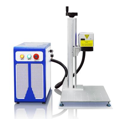 China 20W 30W Fiber Laser Marking Machine Metal Steel Aluminum Marking Machine for sale