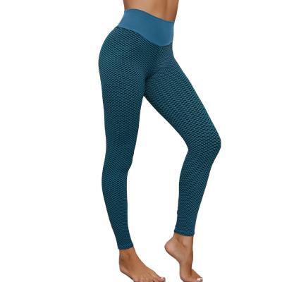 China Breathable High Waist Tight Fitness Sports Long Gaiters Women Seamless Yoga Fashion Hip Waist Stretch Pants for sale