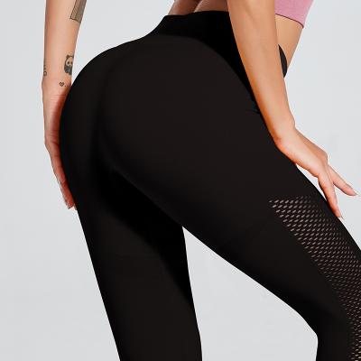 China Breathable Tight Yoga Pants Women Workout Fitness Gym Wear Clothes Yoga Pants Gaiters For High Waisted Naked Feel With Pockets Age for sale