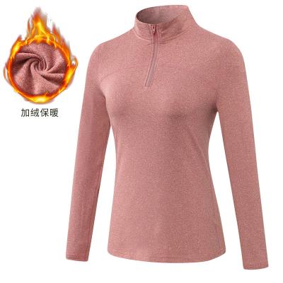 China Women's Gym Sports Tops Long Sleeves Workout Shirts Clothes Running Sporty Slim Workout Ultralight Breathable Quick Dry Fit for sale