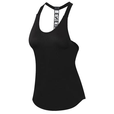 China Breathable Sports Bra Women's Yoga Vest Tie Backless Fitness Plus Size Women's Vests And Vests for sale