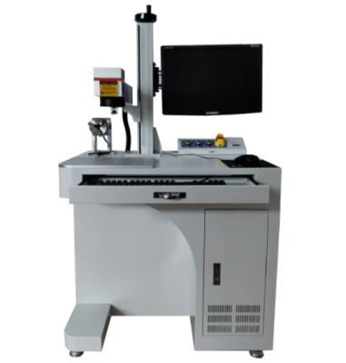 China laser marking marker of laser marking machine/fiber laser/laser fiber engraver on metal for sale