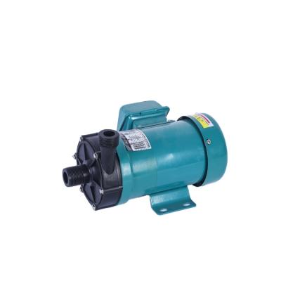 China Wholesale Waterproof Single Phase Magnetic Three Phase Pump 50HZ/60HZ Pump for sale