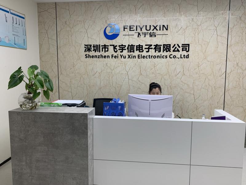 確認済みの中国サプライヤー - Feiyuxin Electronics Co., Ltd.