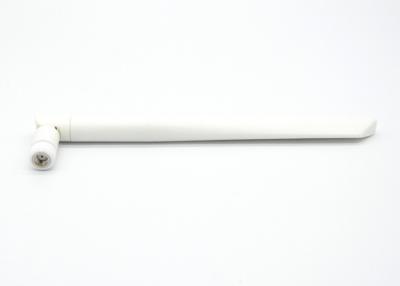 China 900mhz Omni Directional Antenna White RF Antenna for Mobile SMA Plug for sale