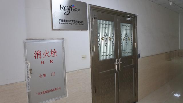 Verified China supplier - Guangzhou Royi Jewelry Co., Ltd.