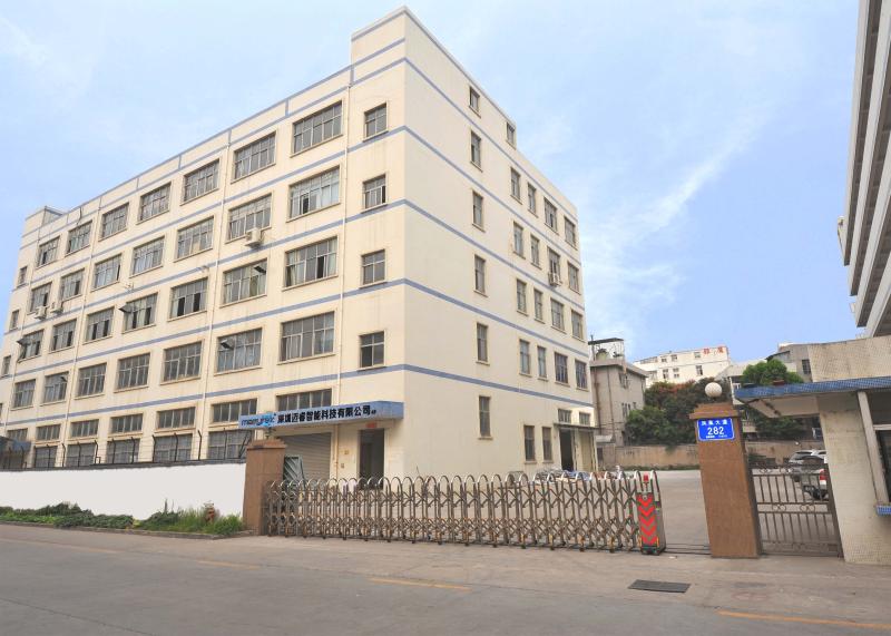 Verified China supplier - Shenzhen Merrytek Technology Co., Ltd.