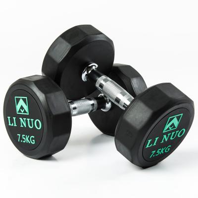 China Universal Fitness Equipment Premium CPU Material Dumbbell for sale