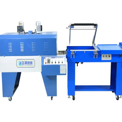 China GARMENT L Semi Automatic Bar Sealer Shrink Wrapping Machine Heat Tunnel Shrink Sealer for sale