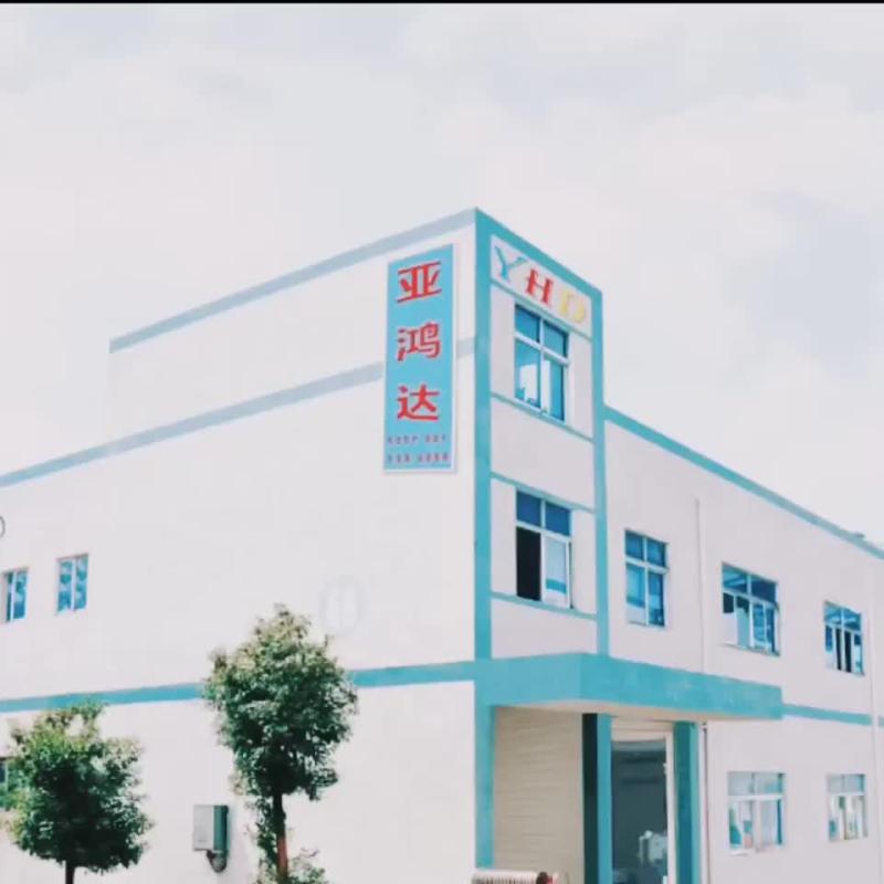 Verified China supplier - Shenzhen Yhd Packaging Products Co., Ltd.