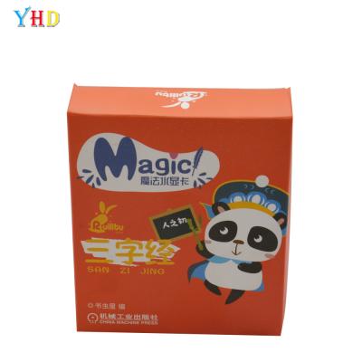 China 2021 YHD Professional Board Game Paper Manufacturer Custom High Quality Game Board With Brand for sale