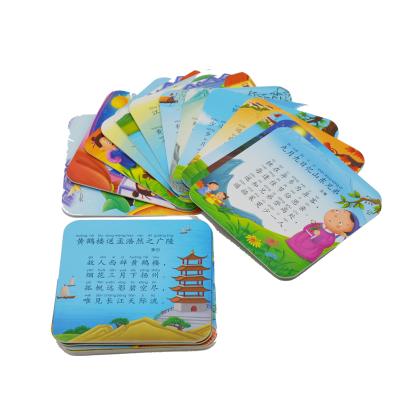 China Action paper flashcards for toddlers memory flash cards for sale