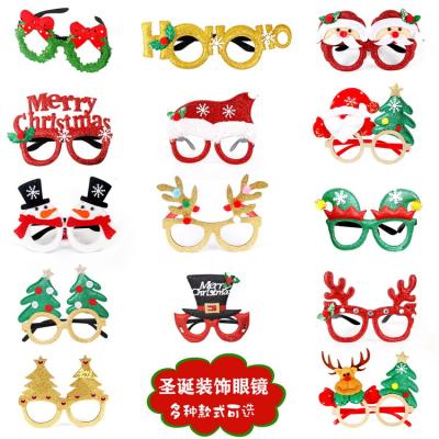 China Holiday Glass Christmas Glitter Party Glass Eco-Friendly Frames With For Christmas Xmas Tree Ornament for sale