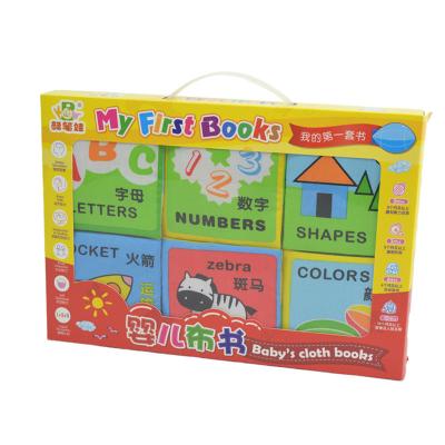 China Modern Educational Cloth Baby Book Baby Soft Story Book For Children for sale