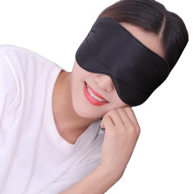 China Circles Hotel Travel Mulberry Solid Color Eyemask Solid Color Blindfold Black Silk Sleep Dark Silk Eye Mask for sale