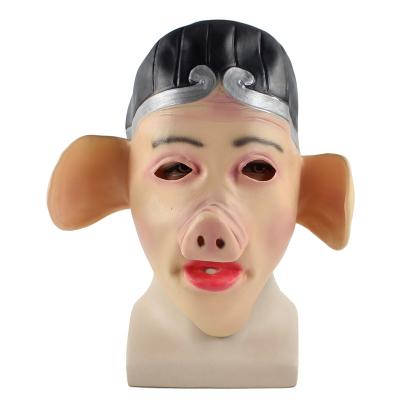 China Holloween\Masquerade Costume Cosplay Pig Latex Funny Main Animal Mask Party Chinese Element Full for sale