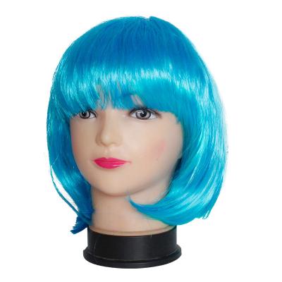 China Beautiful Colorful Short Ball Halloween Cosplay Multicolor Women's Wig for sale