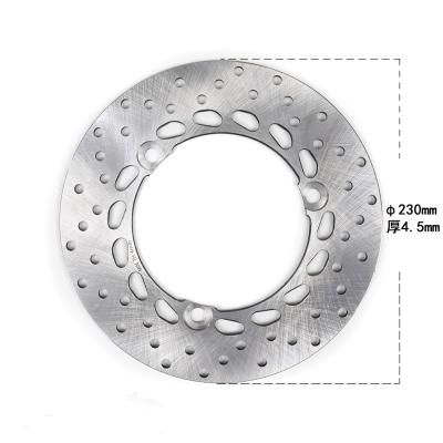 China 1Cr13 Or 2Cr13 Brake Disc For 125 D230mm*4.5mm N-Max With 1C13/2Cr13 Black for sale