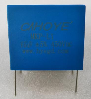 China Off-Grid PV Inverter MKP-PS AC FILTER CAPACITOR for sale