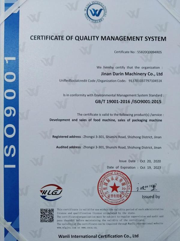 ISO9001 - Jinan Darin Machinery Co., Ltd.