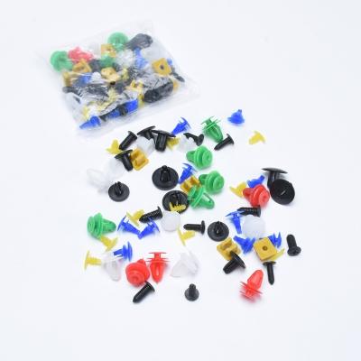 China Auto Door Trim Panel Damper Rivet Bumper Car Clips Retainer Push Motor Cover Fastener Clips for sale