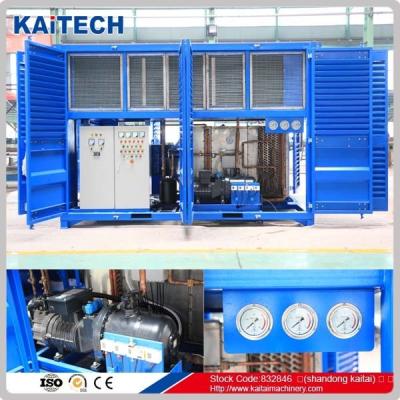 China Shipbuilding type dehumidifier for blowing and painting AR12000SE for sale