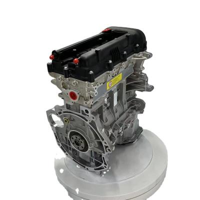 China Auto Engine Parts The high quality engine assembly is suitable for the Korean automobile  GM G4FC for sale