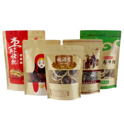 China Oil And Rust Proof Custom Printed Kraft Paper Self Standing Zipper Bag Fruit Dry Food Bags for sale