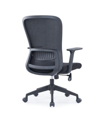 China Executive High Quality Mesh Ergonomic Reception Desk Chair (Height) Adjustable For Workstation for sale