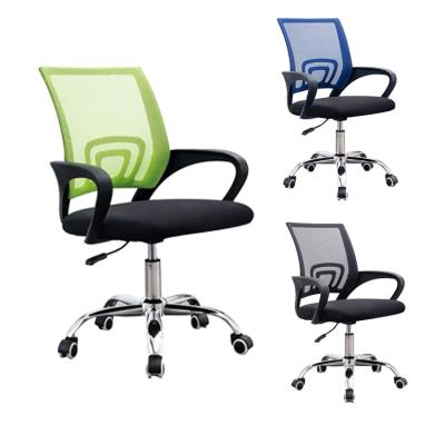 China 2020 hot sale cheap adjustable (height) wholesale swivel chair office chair for worker for sale