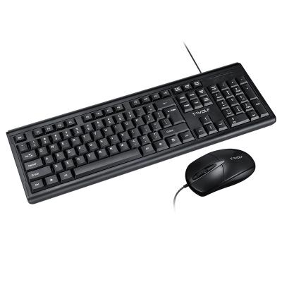 China Desktop Keyboard And Mouse Combo Waterproof Wholesale Wired Cheaper Keyboard for sale