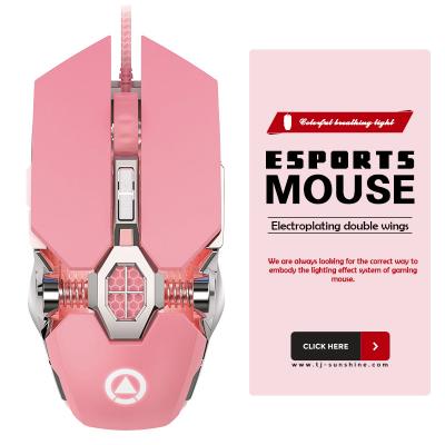 China Nice 7 Mouse Hot Pink Game Gaming Product Key Mouse for sale