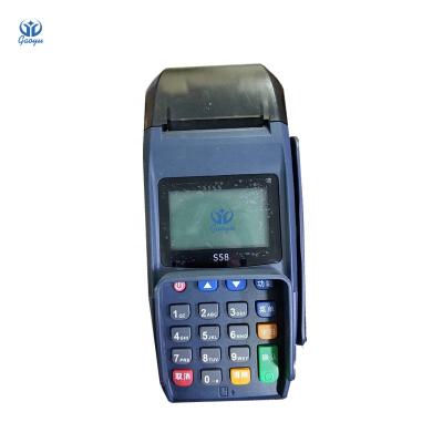 China Thermal Printer POS MACHINE S58G Countertop Payment Terminal 210mm*95mm*72mm for sale