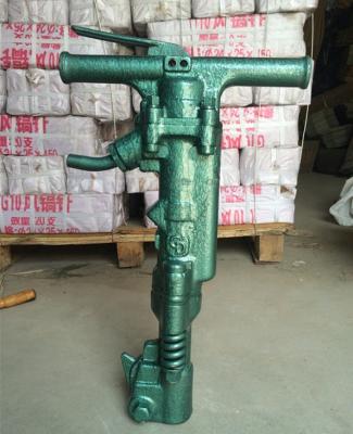 China B47 25 *108 Wholesale High Quality Pneumatic Pick Air Concrete Hammer Concrete Breaker for sale