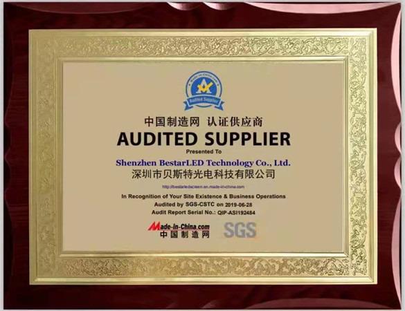 Verified China supplier - Shenzhen Bestarled Technology Co., Ltd.